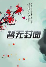 ۺӰ۵Ķ,賹ױˣ