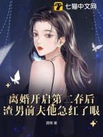 鿪ڶǰ