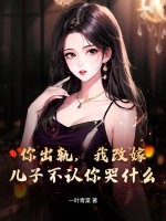 죬ҸļޣӲʲô