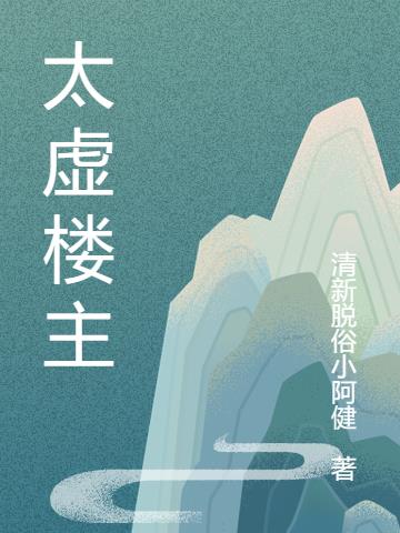 ̫��¥��