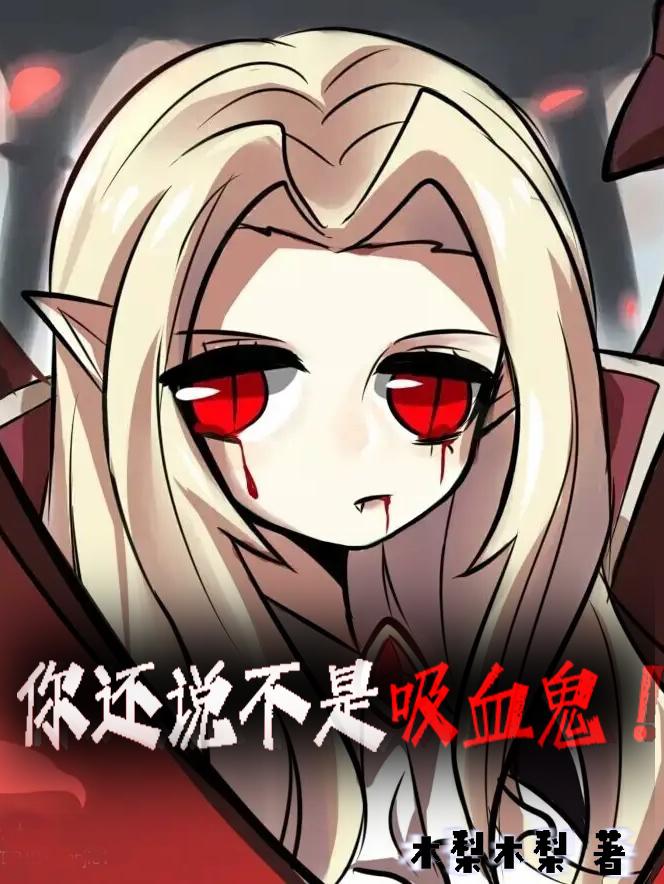 㻹˵Ѫ