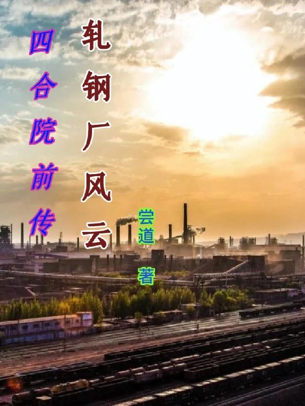ĺԺǰֳ