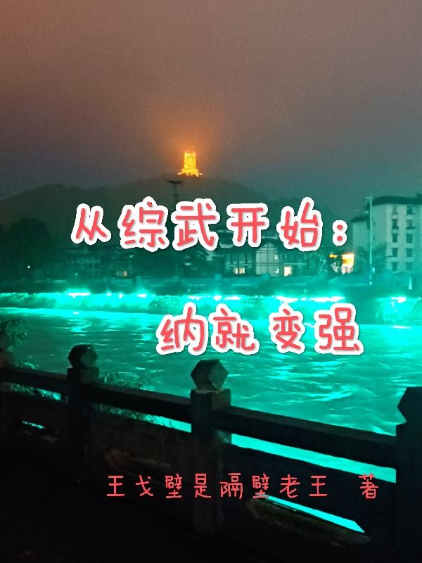 ���䣺���Ů��������ô��