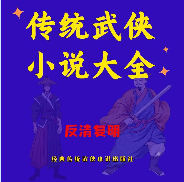 ���帴��¼