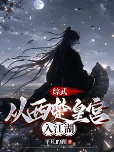 ���䣺�������ʹ��뽭��