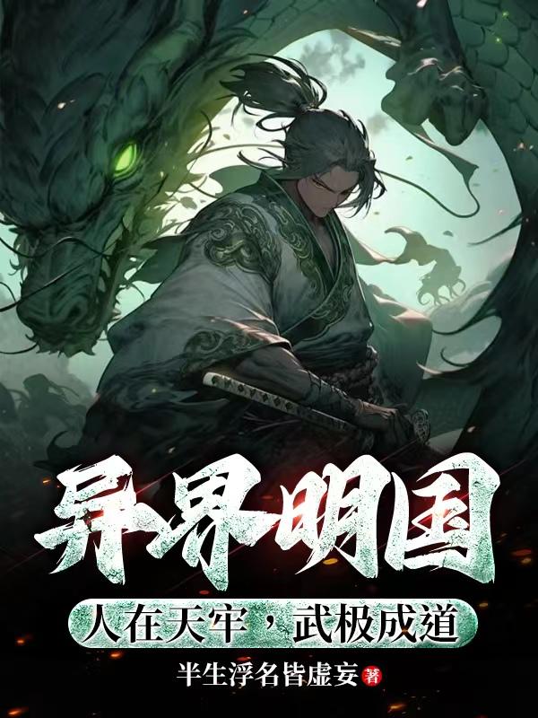 ����������������Σ��伫�ɵ�