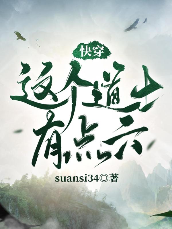 �촩�������ʿ�е���