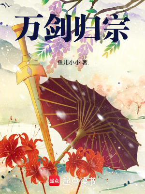 �򽣹��ڣ�