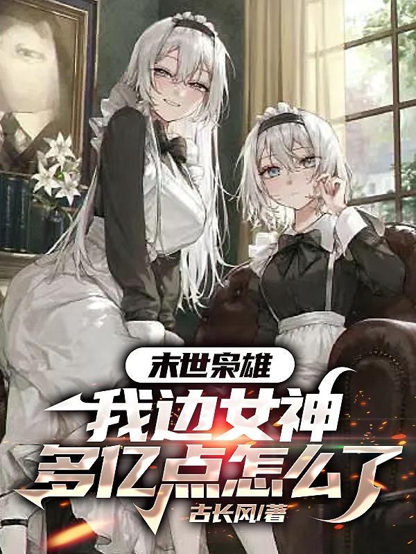 ���䣡Ϊ�����壬��Ͷ�Ȣ��ɣ�