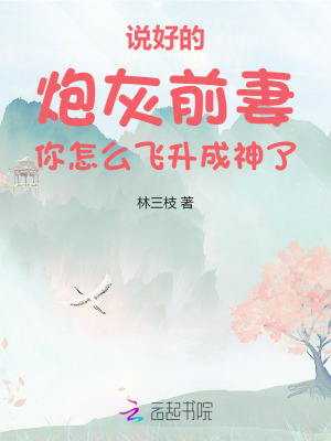 ˵�õ��ڻ�ǰ������ô����������