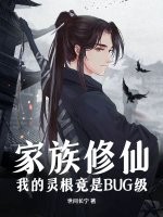 �������ɣ��ҵ��������BUG��
