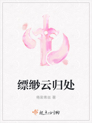 ����ƹ鴦