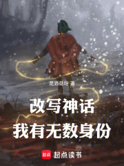 ��д�񻰣�������������