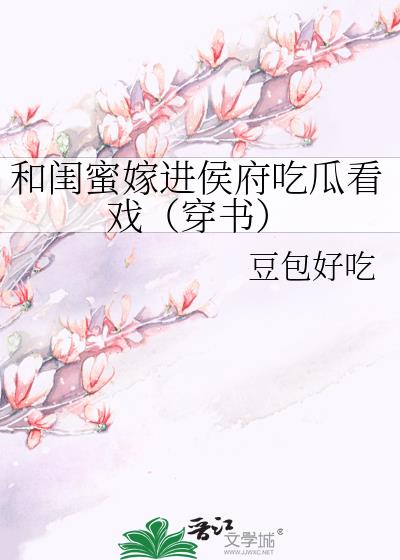 �͹��ۼ޽���ԹϿ�Ϸ�����飩