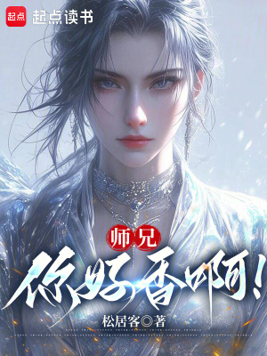ʦ�֣�����㰡��