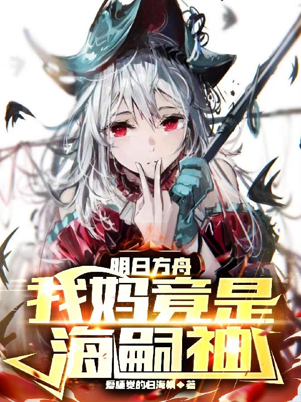 ���շ��ۣ����边Ȼ�Ǻ�����