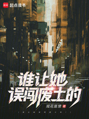 ˭�����󴳷����ģ�