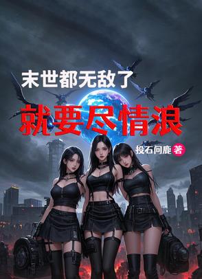 ĩ�������޵��ˣ���Ҫ������