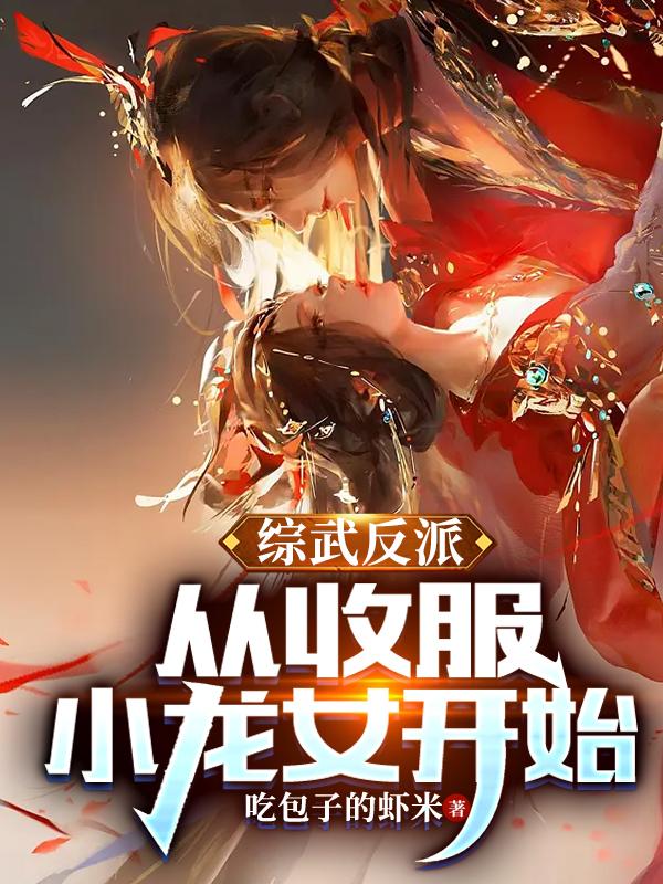 ���䣺�������������һ·����