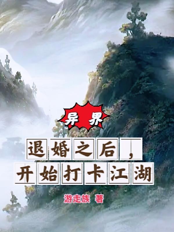 ��磺�˻�֮�󣬿�ʼ�򿨽���