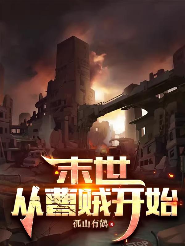ĩ�����Ӳ�����ʼ