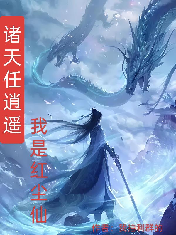 ��������ң�����Ǻ쳾��
