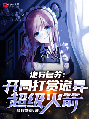���츴�գ����ִ��͹��쳬�����