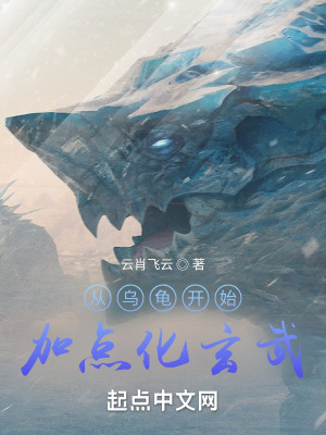 ���ڹ꿪ʼ�ӵ㻯����