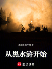 �Ӻ�ˮ䰿�ʼ