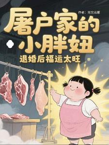 �����ҵ�С��椱��˻����̫��