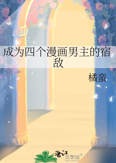 ��Ϊ�ĸ������������޵�