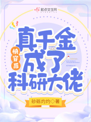 �촩����ǧ����˿��д���