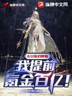 ĩ����Ϸ���٣�����ǰ봽���ڣ�