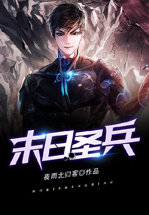ĩ��ʥ��