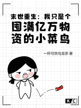 ĩ����������ֻ�Ǹ������������ʵ�С����