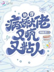 �촩���������ַ���ճ��