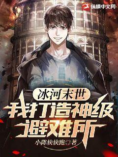 ����ĩ�����Ҵ����񼶱�����