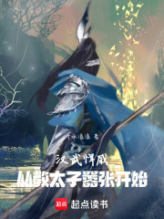 ���亷�ݣ��ӽ�̫�����ſ�ʼ
