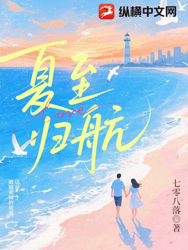 �����麽