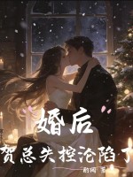 ��󣬺���ʧ��������