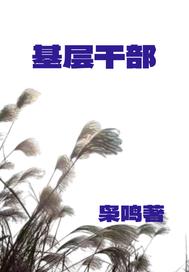 ����ɲ�