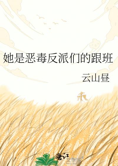 ���Ƕ񶾷����ǵĸ���