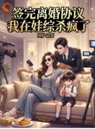 ǩ�����Э�飬��������ɱ����