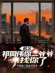 ���壺�����ٳ�����
