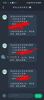 �Ҿ�һ���棬��ô�ɴ������ˣ�