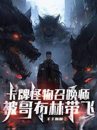 ���ƹ����ٻ�ʦ�����粼�ִ���
