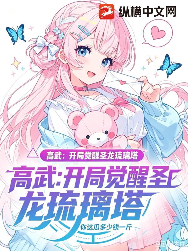���䣺���־���ʥ��������