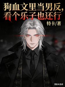 ��Ѫ���ﵱ�з�����������Ҳ����