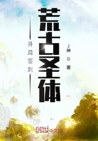 ����ǩ���Ĺ�ʥ��