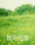 ��Խǿ��֮ĩ������
